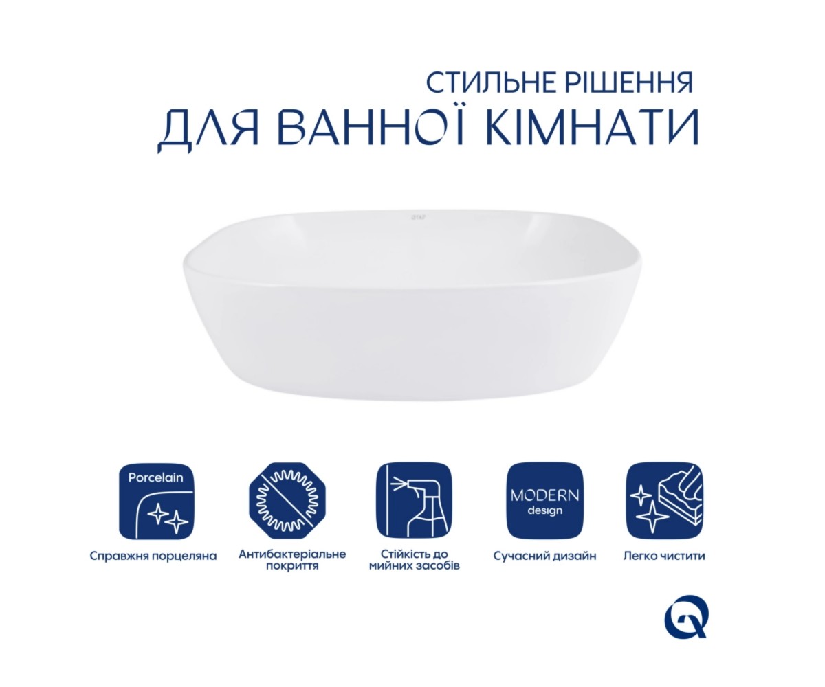 Комплект Qtap Cardinal: раковина накладная 600x380x140 мм, White, овальная + донный клапан Pop-up PU02  QT04116257W48465:Фото 2