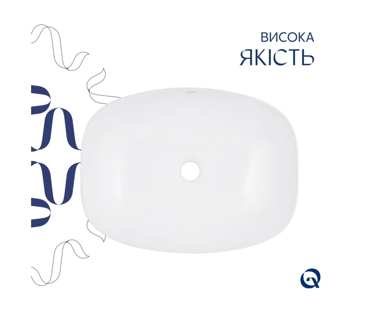Комплект Qtap Cardinal: раковина накладная 600x380x140 мм, White, овальная + донный клапан Pop-up PU02  QT04116257W48465:Фото 3