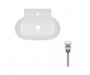 Керамическая раковина в ванную QTAP CARDINAL QT0411K177WN47330