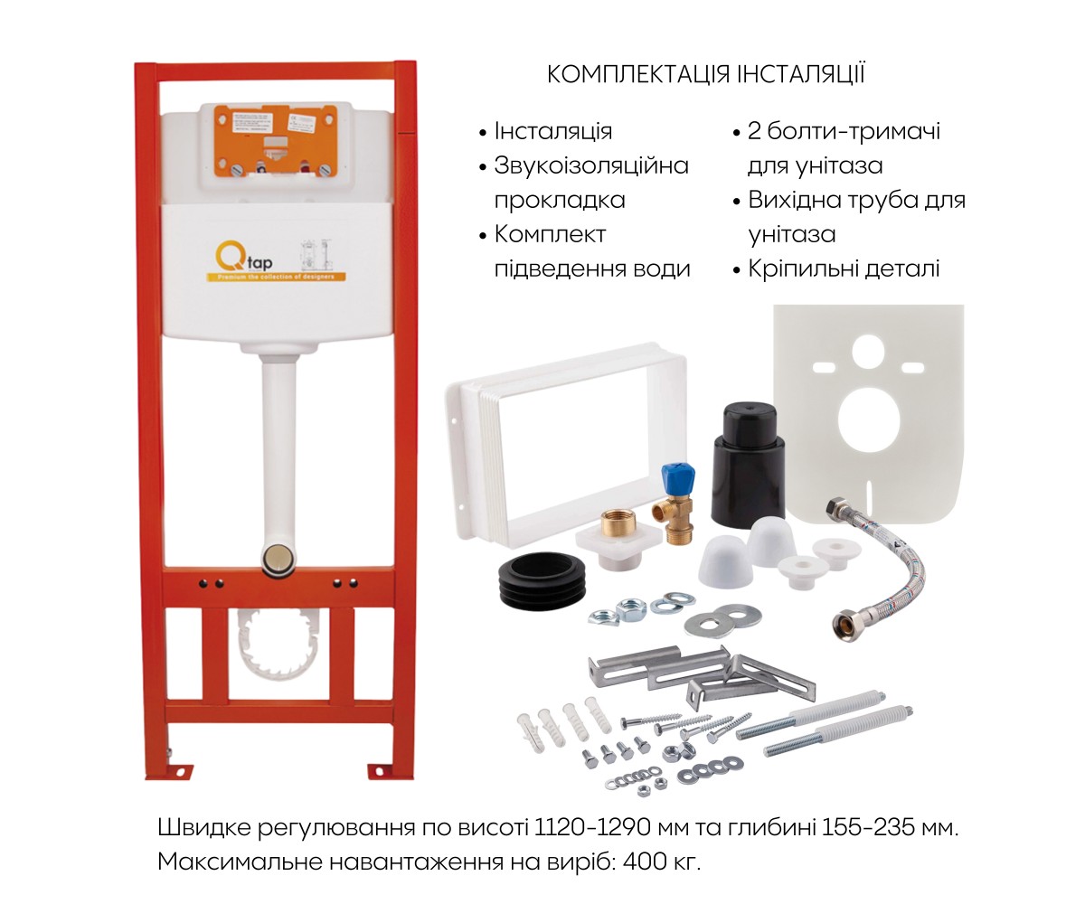 Комплект інсталяції nest  QT05335170W0133M425M06028CRM:Фото 2