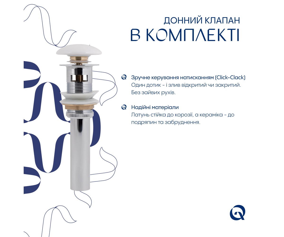 Комплект Qtap Dove: раковина накладная 635x420x150 мм, White, овальная + донный клапан Pop-up PU02O  QT06118168W48470:Фото 5