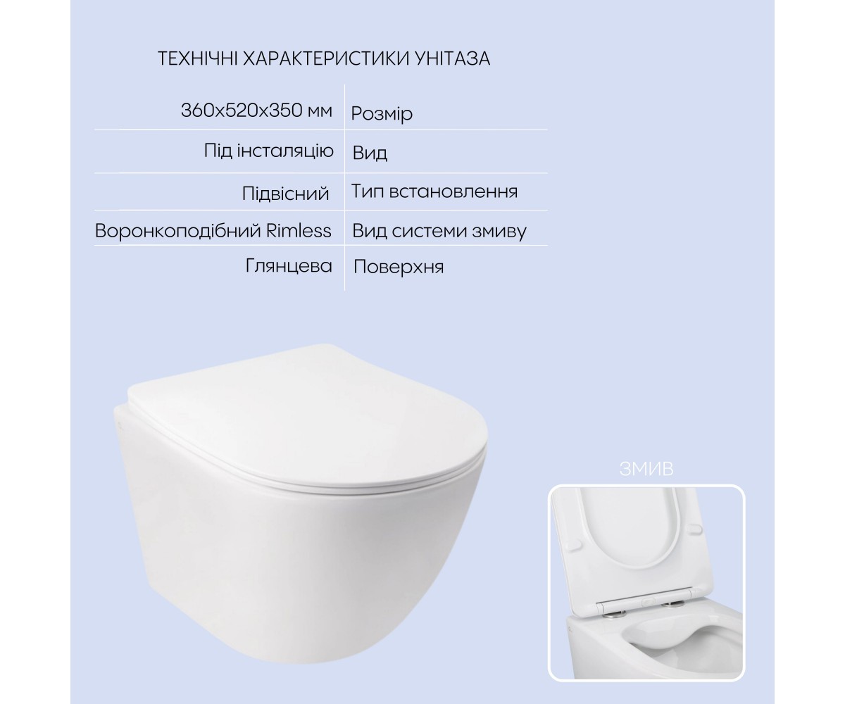 Комплект інсталяції nest  QT07335176W0133M425M06028CRM:Фото 6