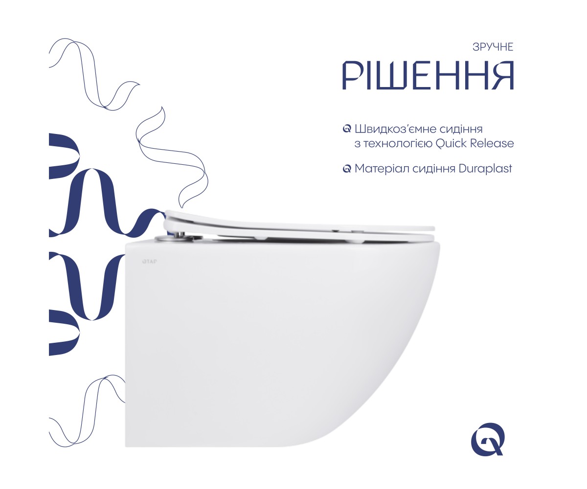Унитаз подвесной Jay Rimless 485×360×320 мм, White, с сиденьем Slim Duroplast/ Soft-close/ Quick Relase QT07335177RW Qtap  QT073