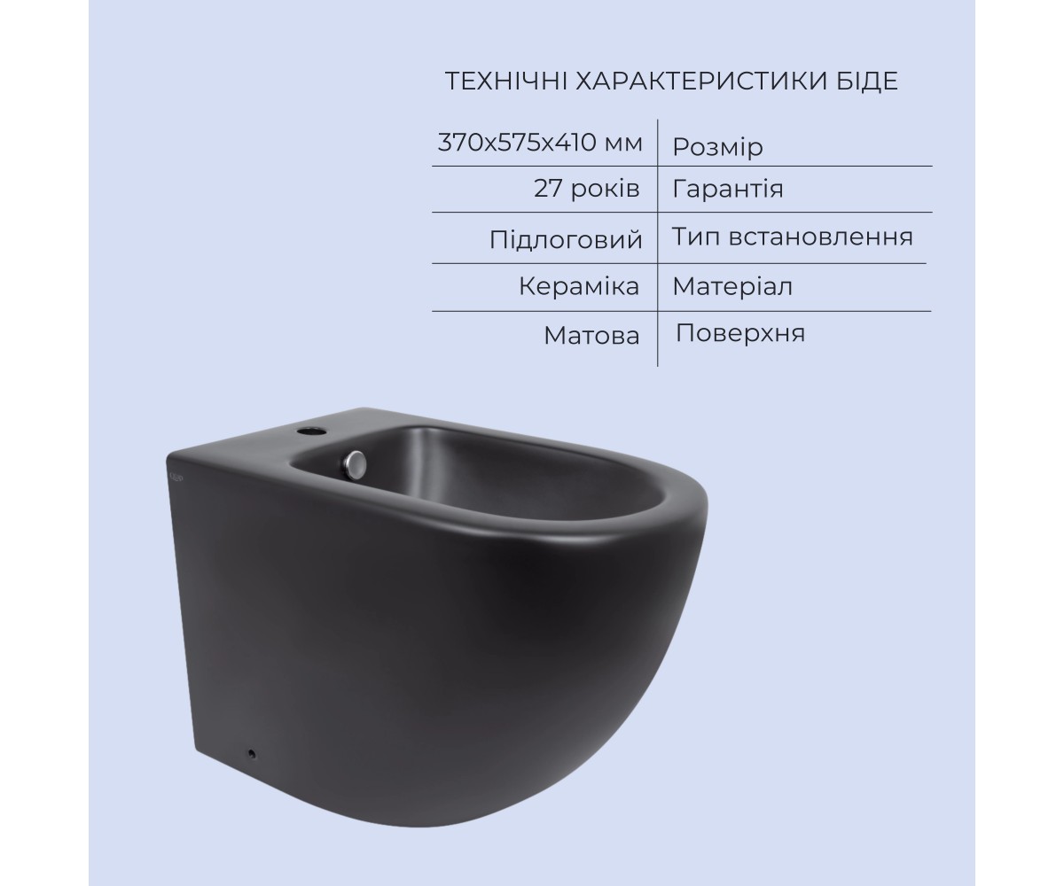 Комплект сантехники в ванную  ROBIN QT13226083AMB47928:Фото 7