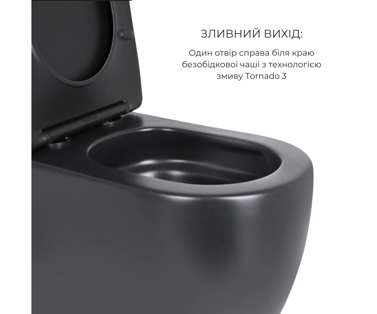 Комплект 2 в 1: унитаз напольный Qtap Robin Matt Black QT13226083AMB + набор гигиенического душа Lidz Aria Black LDARI110BLA4339