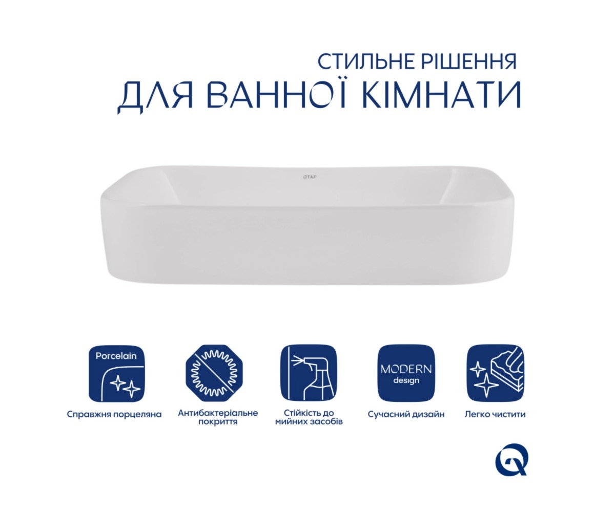 Комплект Qtap Scorpio: раковина накладная 550x390x120 мм, White, прямоугольная + донный клапан Pop-up PU02  QT14112243WN48463:Фо