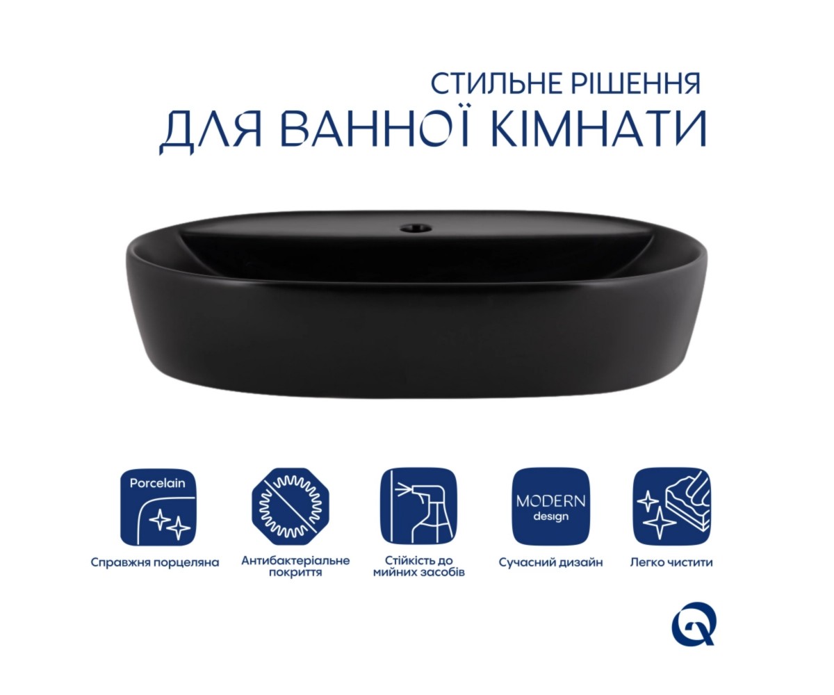 Комплект Qtap Scorpio: раковина накладная 600x400x120 мм, Matt Black, овальная + донный клапан Pop-up PU03  QT142203MBMBN48469:Ф