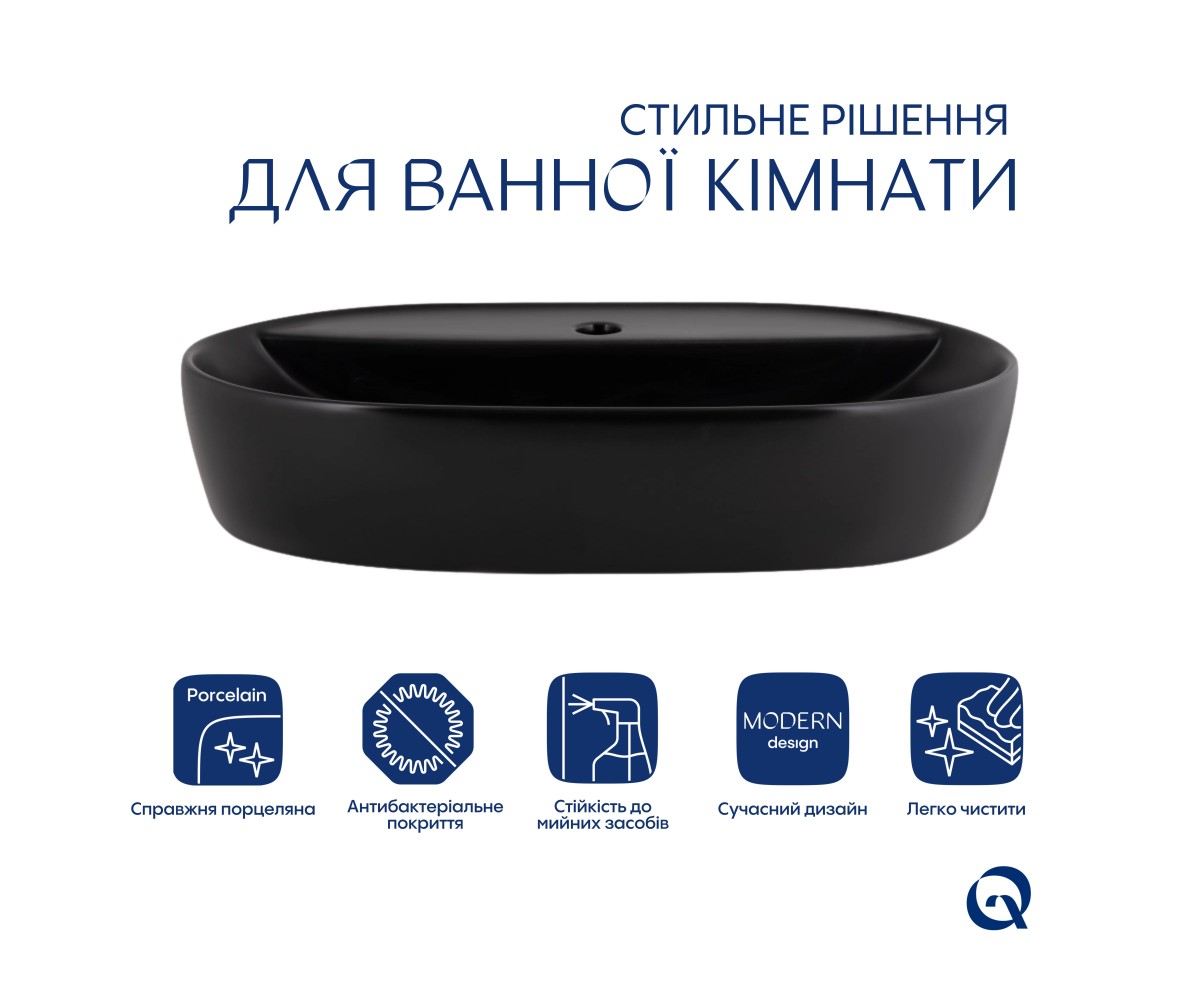 Раковина-чаша на столешницу  SCORPIO QT142203MBMBN:Фото 2