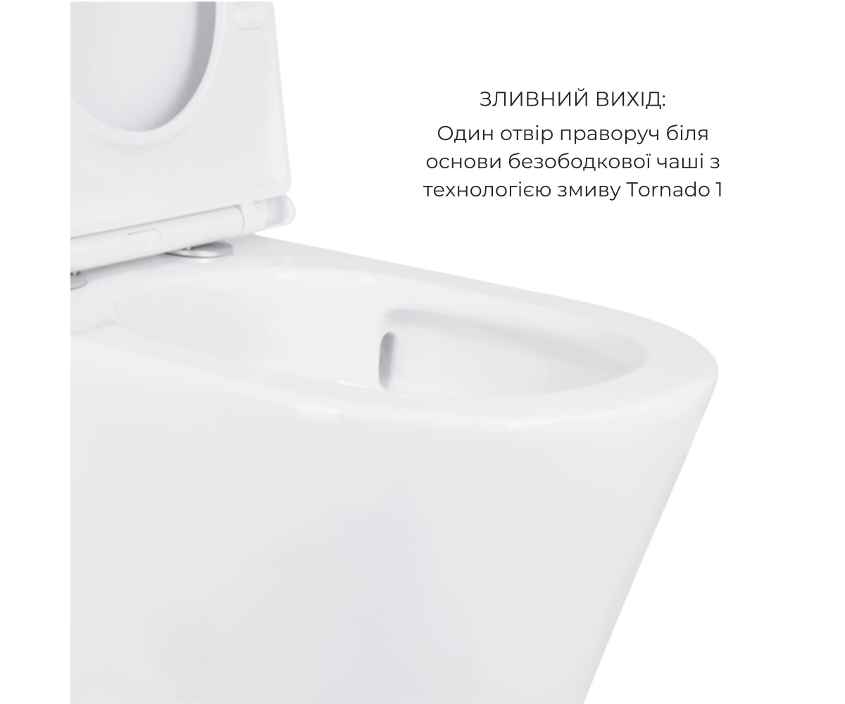 Комплект сантехники в ванную  SCORPIO QT14222125AUQW48039:Фото 5