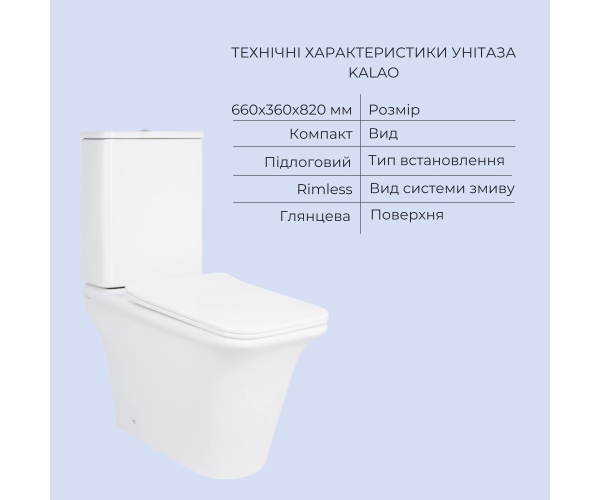 Комплект сантехники в ванную  SCORPIO QT14222125AUQW48039:Фото 7