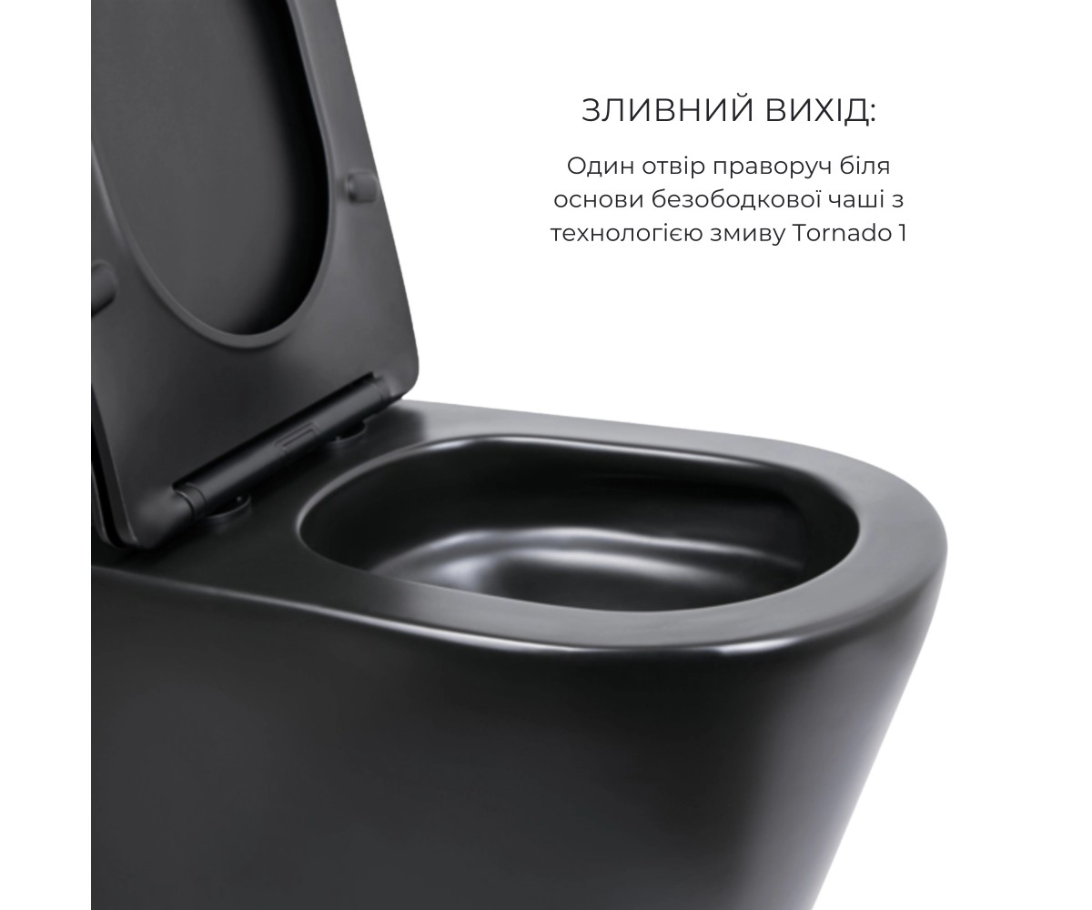 Комплект 2 в 1: унитаз напольный Qtap Scorpio Matt Black QT14226088AMB + набор гигиенического душа Lidz Aria Black LDARI110BLA43
