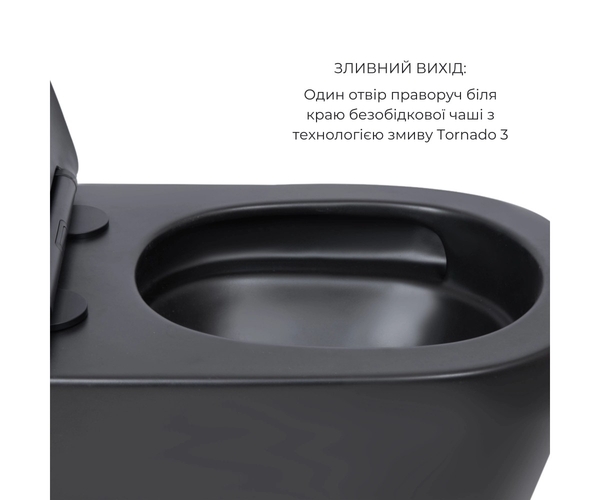 Комплект Qtap Scorpio Matt Black 2 в 1: унитаз подвесной Ultra Quiet QT14332380AMB + биде подвесное QT1455053FMB  QT14332380AMB4