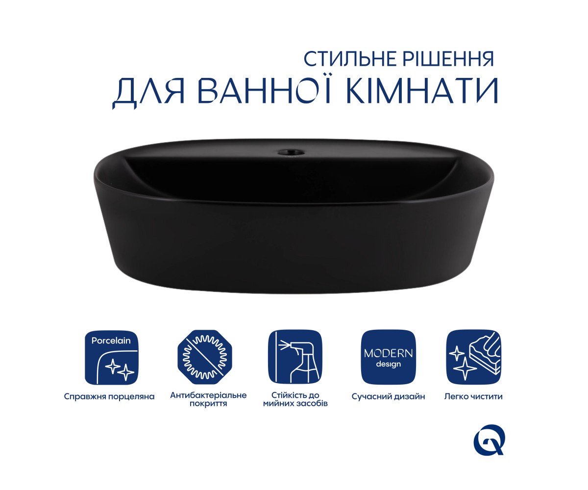 Раковина-чаша на столешницу  SCORPIO QT146533MB:Фото 2