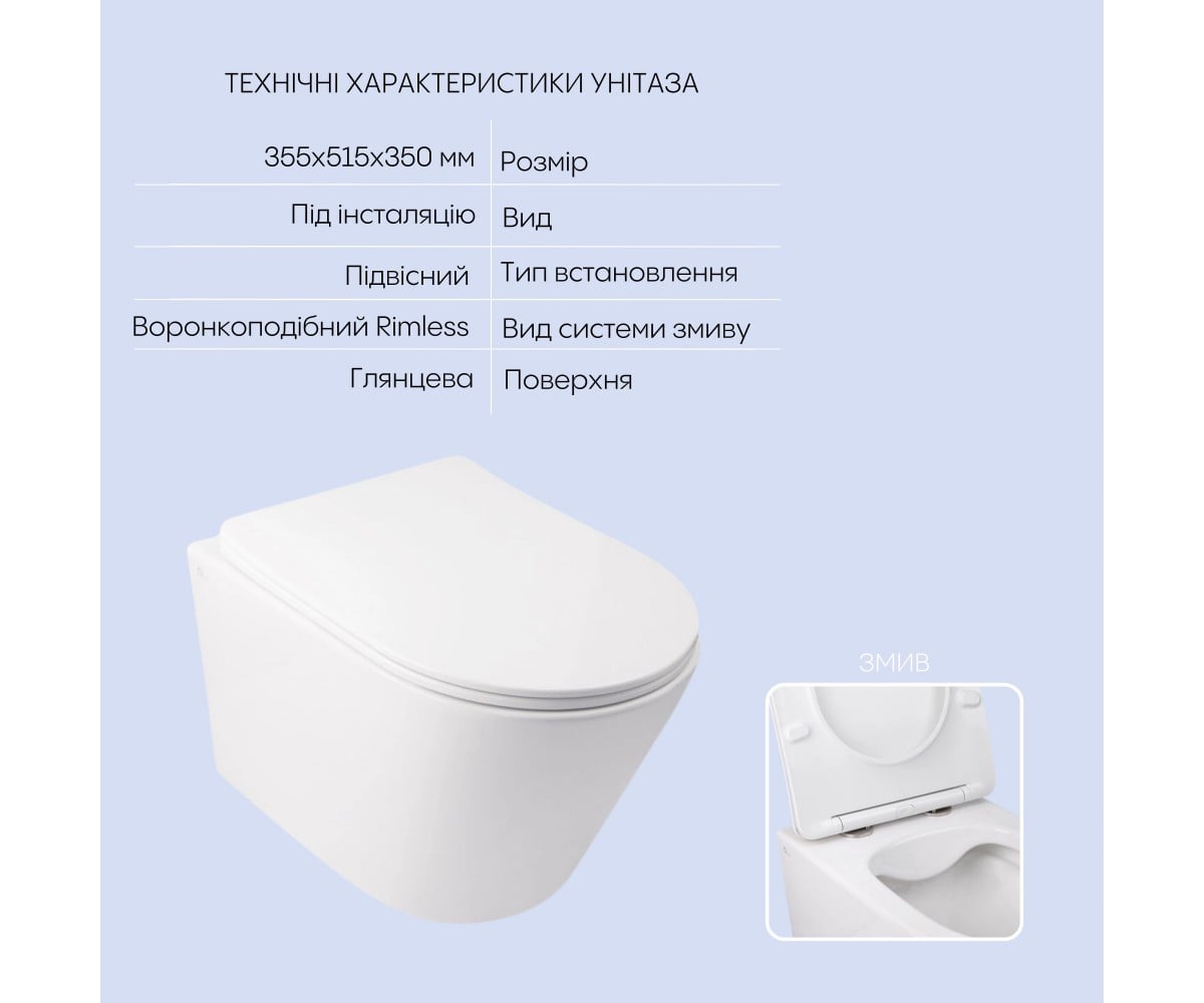 Комплект інсталяції nest  QT16335178W0133M425M06028CRM:Фото 6