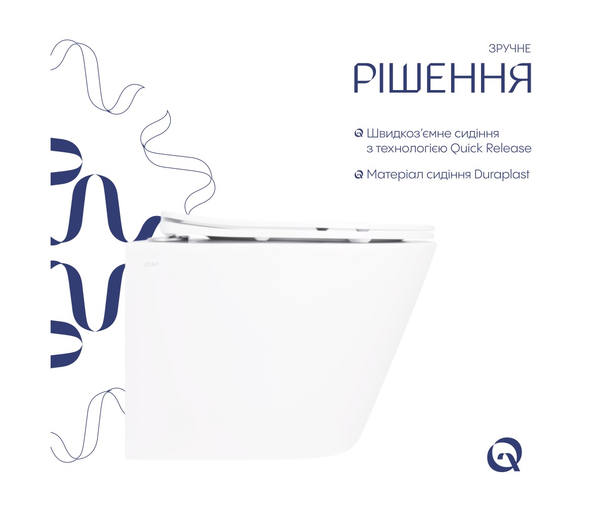 Унитаз подвесной безободковый  SWAN QT16335180W:Фото 5
