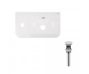 Раковина ліва 450х260х155 QTAP TERN QT17115117LWN47327