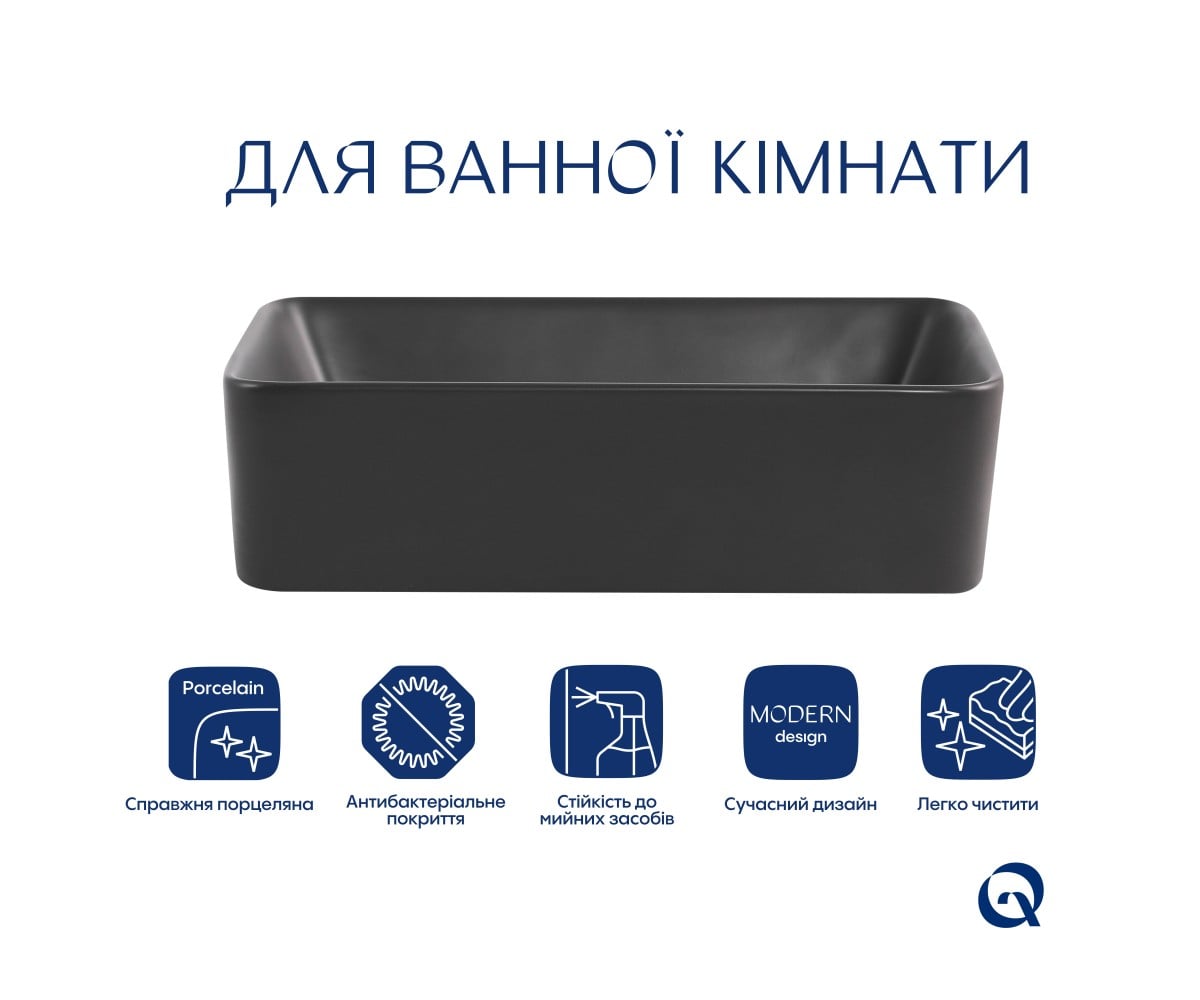 Раковина накладная Qtap Tern 480x370x135 мм, Anthracite, прямоугольная, с донным клапаном QT17116069AN  QT17116069AN:Фото 2
