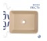 Раковина накладная Qtap Tern 480x370x135 мм, Beige, прямоугольная, с донным клапаном QT17116069SB  QT17116069SB:Фото 3