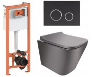 Унітаз з інсталяцією 4 в 1 QTAP TERN QT1733052ERMB0133M425M11V1146MB