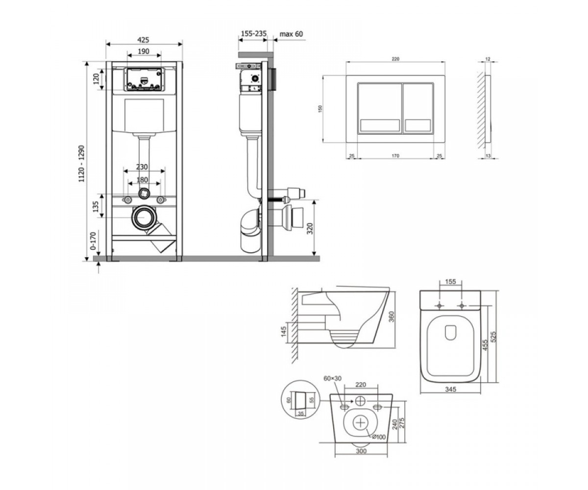 Комплект для ванной комнаты  TERN QT17332303AW47506:Чертеж 