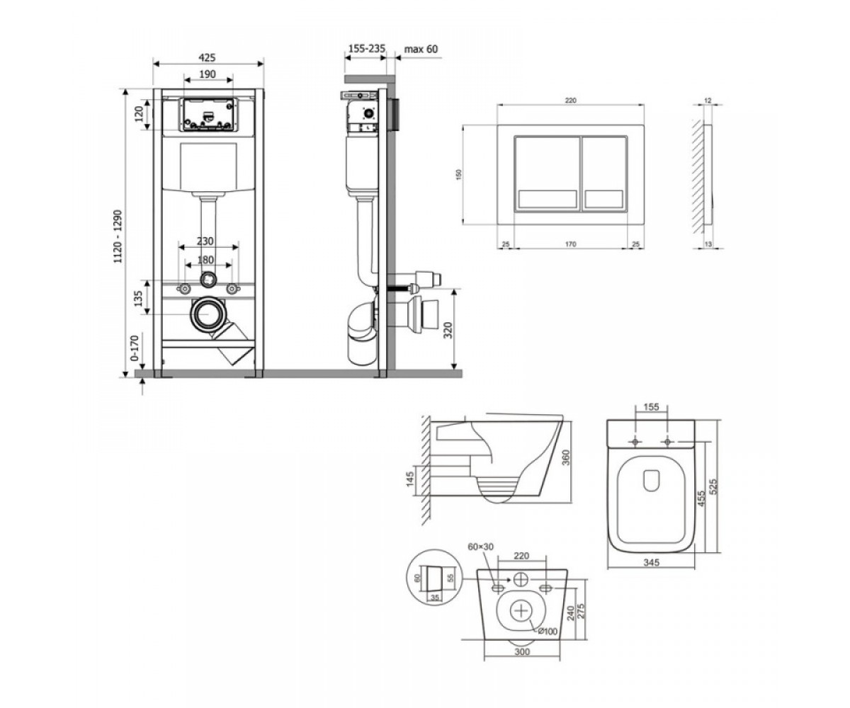 Комплект для ванной комнаты  TERN QT17332303AW47507:Чертеж 