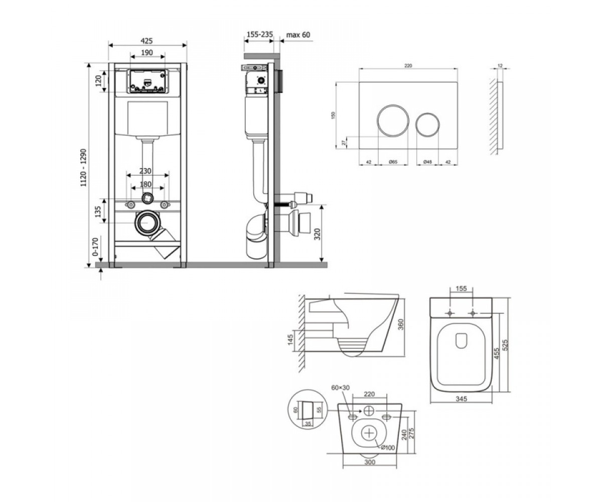 Комплект для ванной комнаты  TERN QT17332303AW47509:Чертеж 