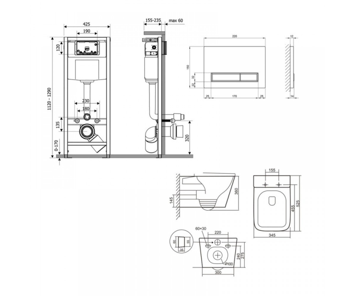 Комплект для ванной комнаты  TERN QT17332303AW47511:Чертеж 
