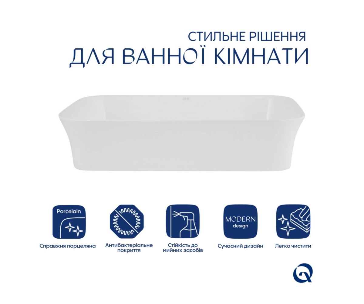 Комплект Qtap Virgo N: раковина накладная 560x380x130 мм, White, прямоугольная + донный клапан Pop-up PU02  QT18116308W48462:Фот