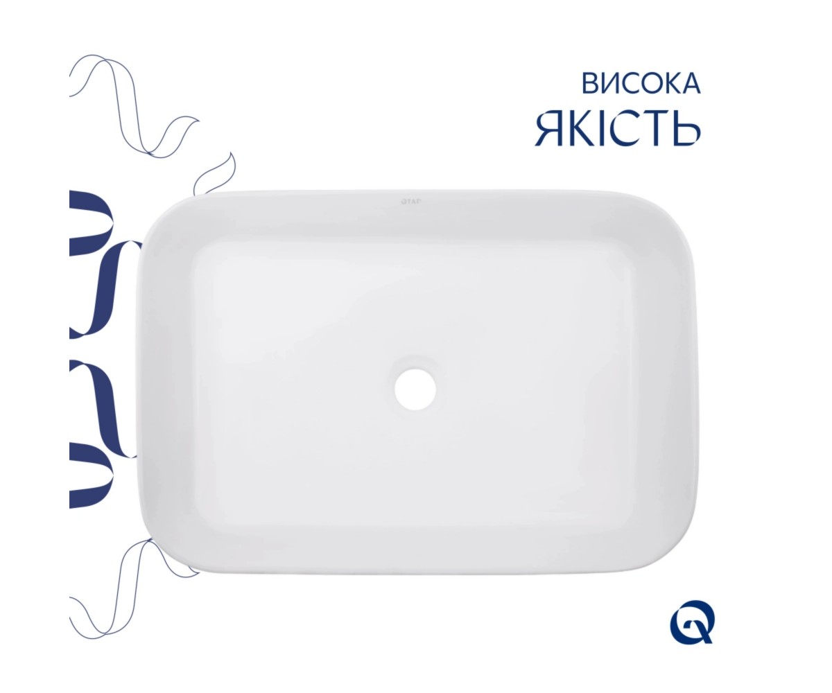 Комплект Qtap Virgo N: раковина накладная 560x380x130 мм, White, прямоугольная + донный клапан Pop-up PU02  QT18116308W48462:Фот