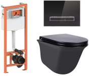 Туалет 4-в-1 QTAP VIRGO QT1833051ERMB0133M425V1107GB