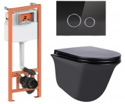 Туалет 4-в-1 QTAP VIRGO QT1833051ERMB0133M425V1163GB