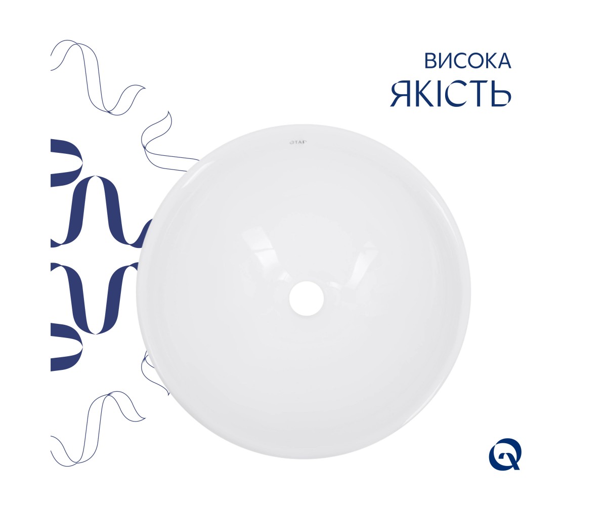 Круглая раковина-чаша  OWL QT1911K53WN:Фото 3
