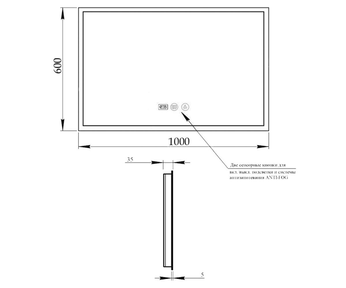 Зеркало с подсветкой 100х60 см  MIDEYA QT2078F615W:Чертеж 