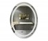 Дзеркало з антизапотіванням 58х78 см QTAP MIDEYA QT2078F801W QT2078F801W