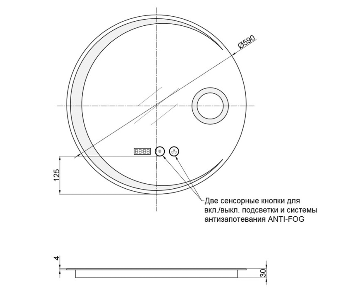 Зеркало с подсветкой 59 см  MIDEYA QT2078F804W:Чертеж 