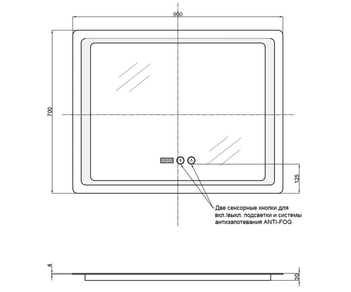 Зеркало с антизапотеванием 90х70 см  MIDEYA QT2078F9022W:Чертеж 
