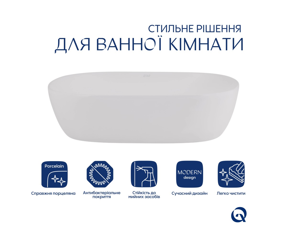 Раковина-чаша в ванную  AQUARIUS QT21116302W:Фото 2