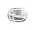 Дзеркало з підсвічуванням QTAP GEMINI QT2578R8070 QT2578R8070