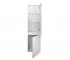 Пенал подвесной 40 см  ALBATROSS QTALBWHIPP1600DR:Фото 3