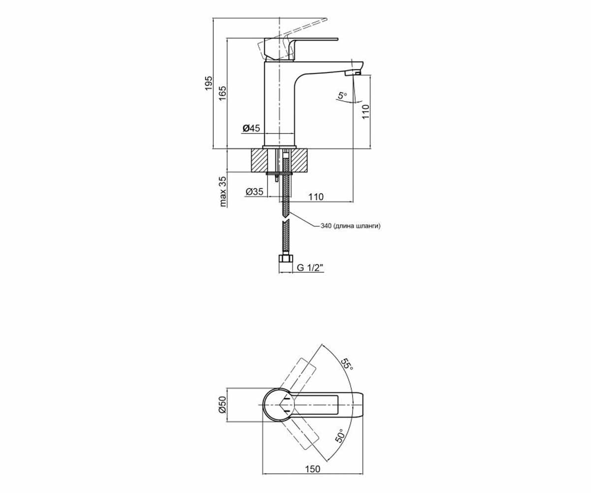 Смеситель для раковины  ALZA QTALZ10M50104C:Чертеж 