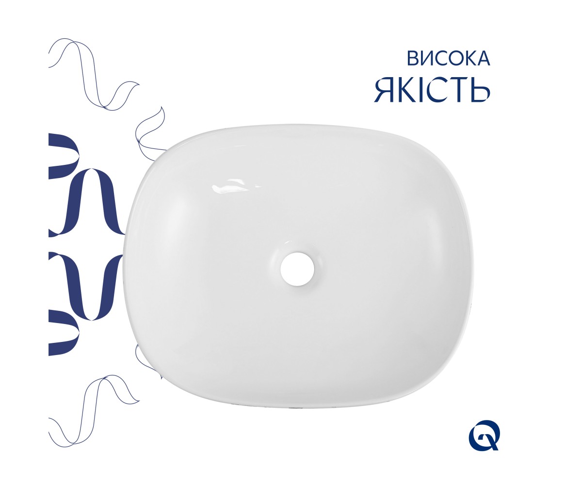 Раковина накладная Qtap Aquarius 470x380x120 мм, Marble, прямоугольная, с донным клапаном QTAQA188MR49782  QTAQA188MR49782:Фото 