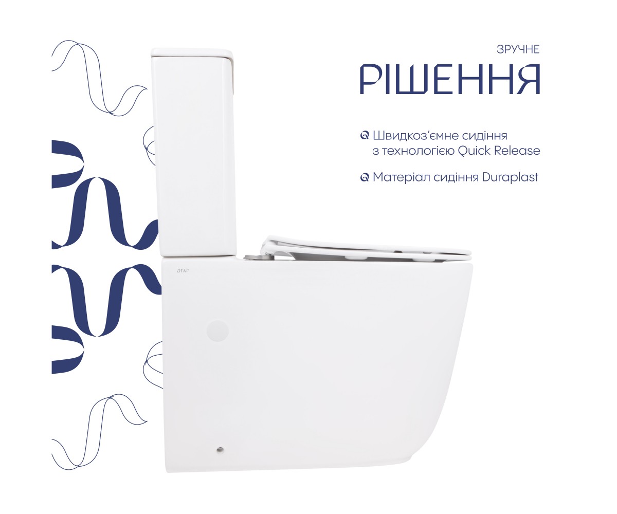 Унитаз напольный Qtap Aquarius Ultra Quiet 620×355×790 мм с сиденьем Soft-close, White QTAQAW27W49262  QTAQAW27W49262:Фото 9