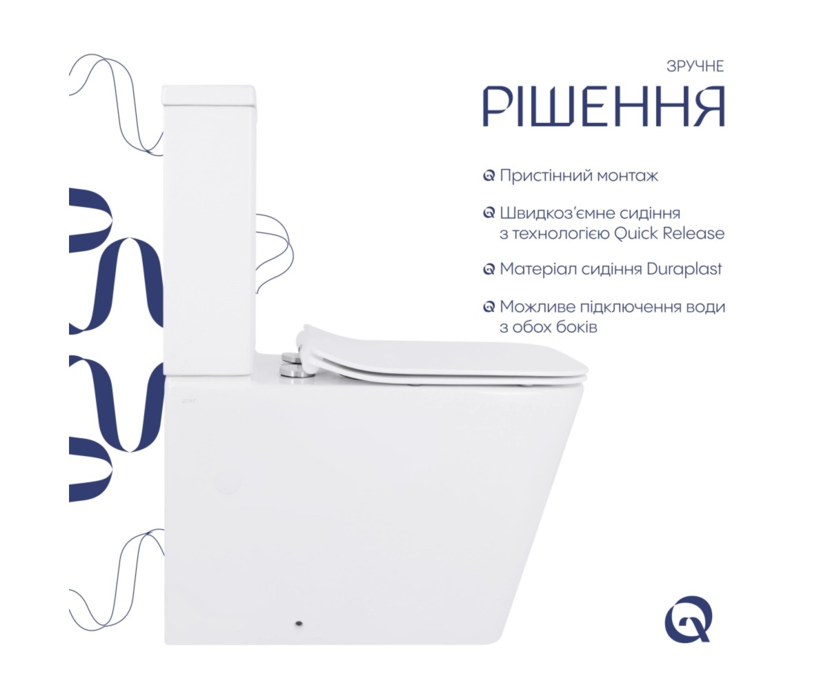 Унитаз-компакт Qtap Crow Eco безободковый с сиденьем Soft-close QTCRO27W48750  QTCRO27W48750:Фото 9
