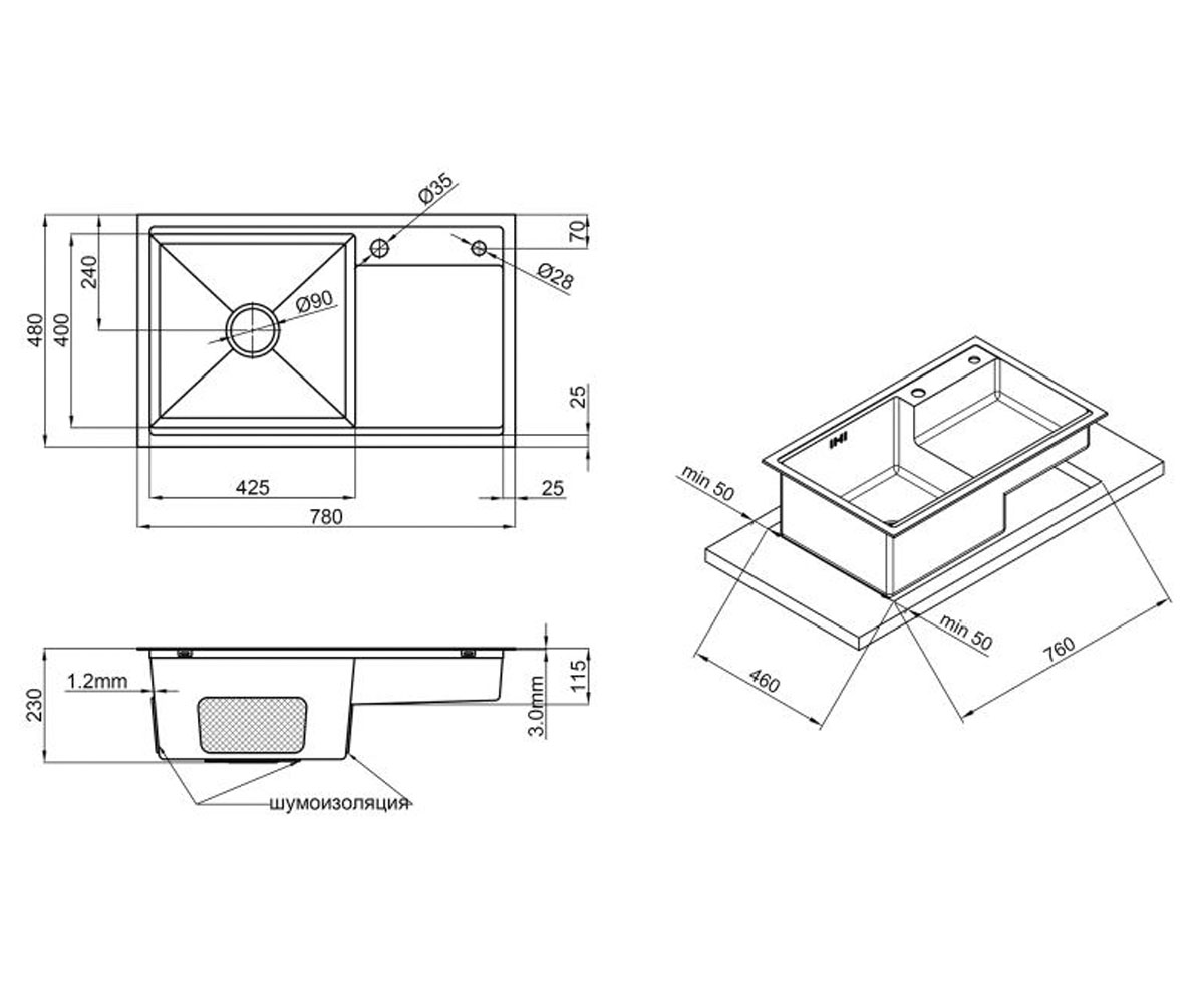 Мойка с правым крылом  QTD7848L3012:Чертеж 