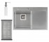 Набор для кухни 3 в 1 QTAP  QTDK6845LSET3012 QTDK6845LSET3012