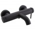 Смеситель для ванны QTAP ROBIN QTROB3060102B QTROB3060102B
