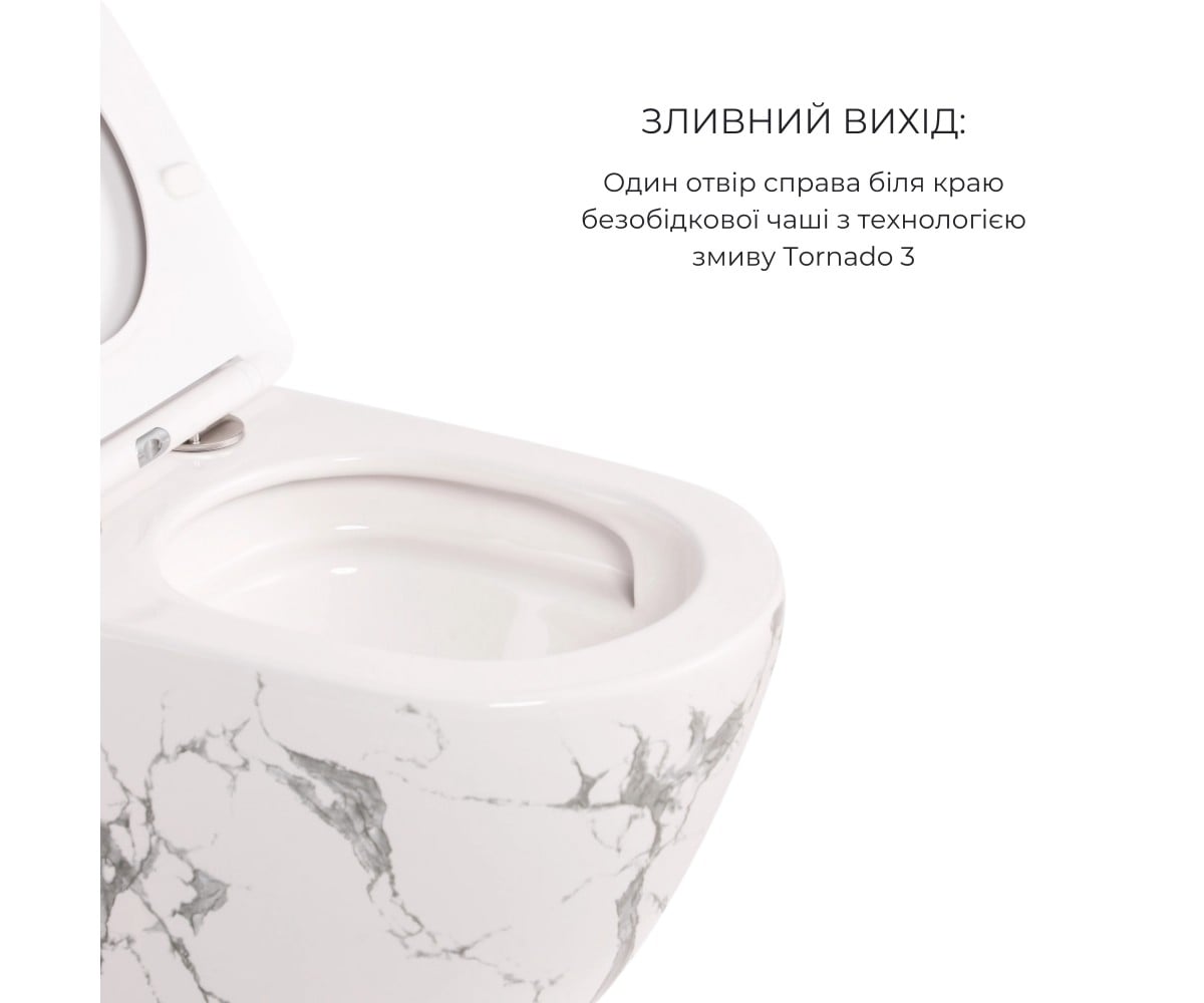 Комплект Qtap Robin Marble 3 в 1: унитаз подвесной Ultra Quiet + биде подвесное + раковина накладная QTROBMR49160  QTROBMR49160:
