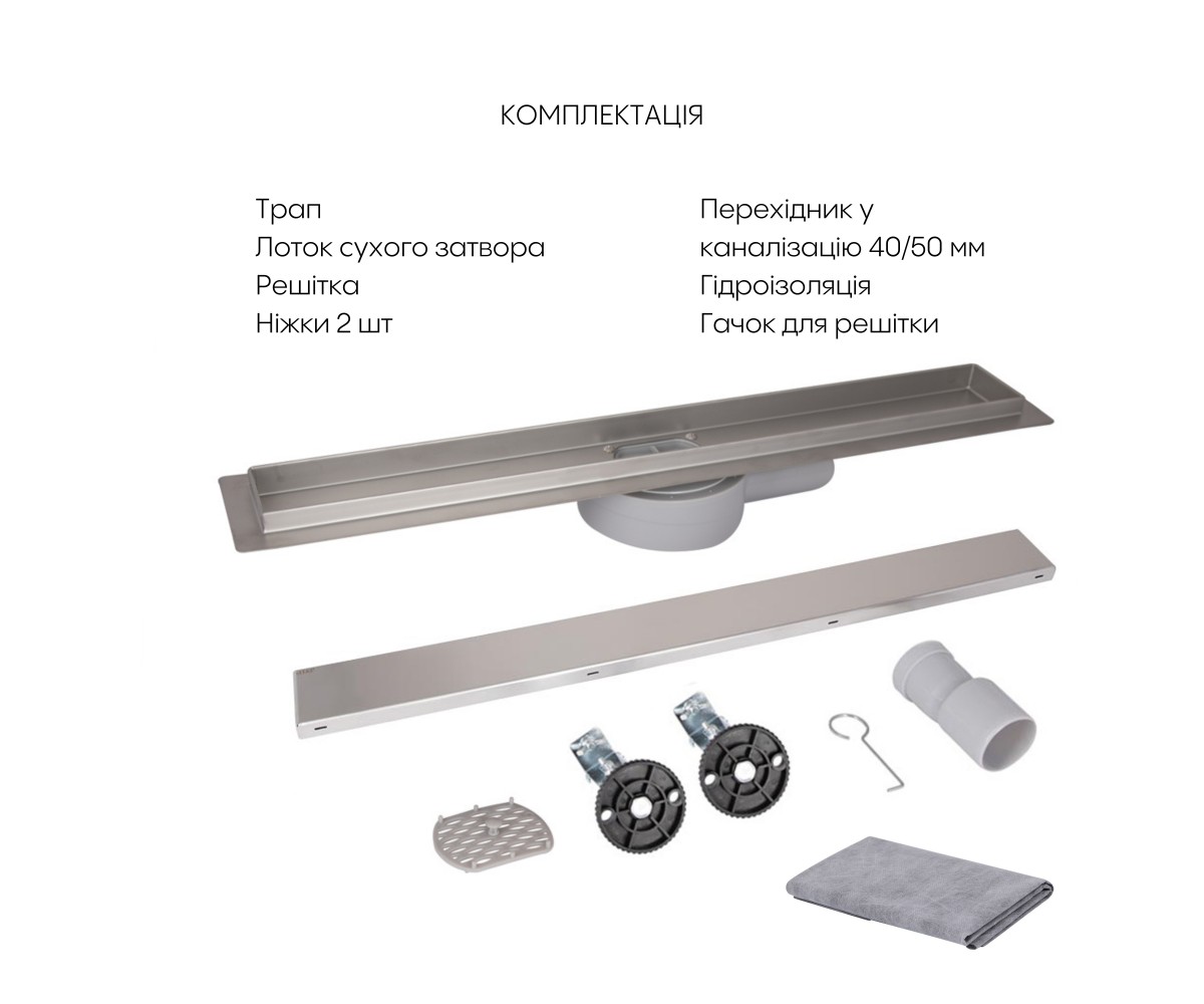 Трап из нержавеющей стали Qtap Scorpio Tile900 линейный под плитку (поворотный сифон/сухой затвор)  QTSCOTILE900:Фото 5