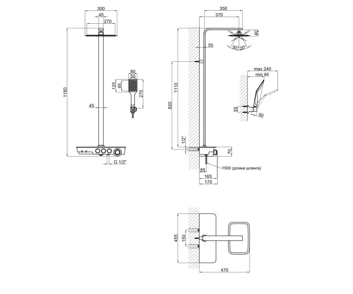 Душевая система  SLOUP QTSL57T106VKNW:Чертеж 