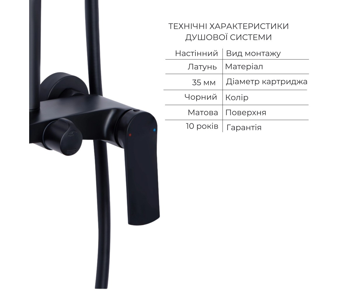 Набор смесителей для раковины и душа  SLAVONICE QTSLA110BLM4591447665:Фото 2